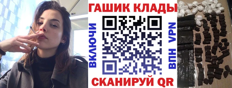 Сколько стоит Тобольск COCAIN Марихуана Меф Alpha-PVP АМФЕТАМИН Гашиш