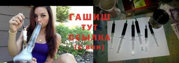 spice Верхний Тагил