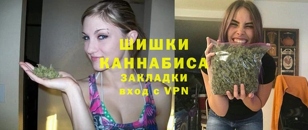 синтетический гашиш Верхнеуральск