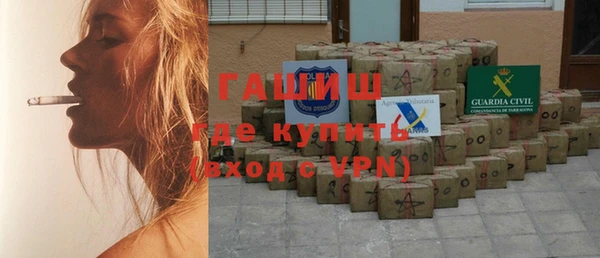 таблы Верея