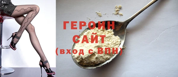синтетический гашиш Верхнеуральск