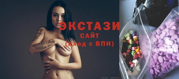 синтетический гашиш Верхнеуральск