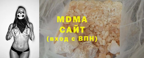 spice Верхний Тагил