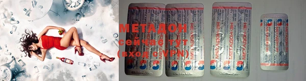 таблы Верея