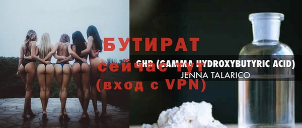 синтетический гашиш Верхнеуральск