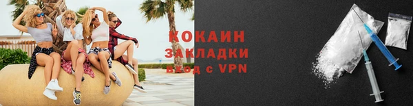 синтетический гашиш Верхнеуральск