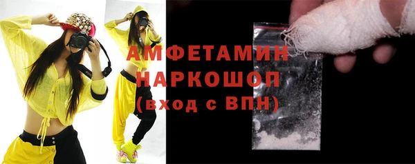 синтетический гашиш Верхнеуральск