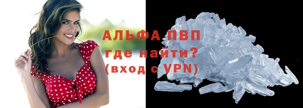 синтетический гашиш Верхнеуральск