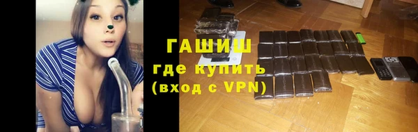 таблы Верея