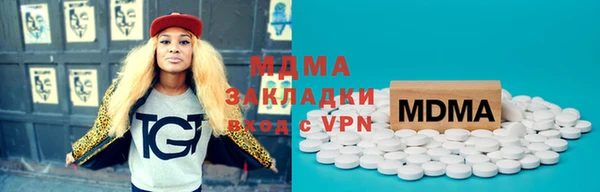 синтетический гашиш Верхнеуральск