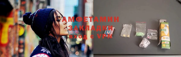 таблы Верея