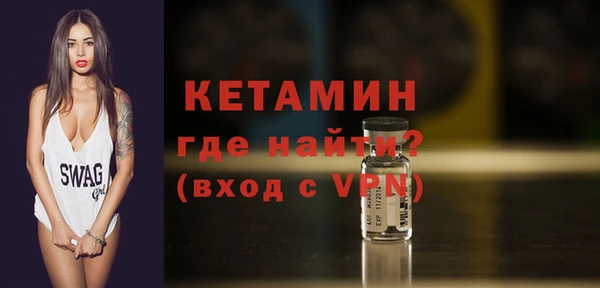 spice Верхний Тагил