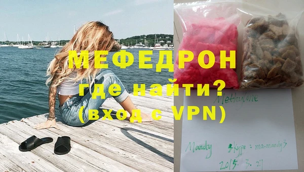 spice Верхний Тагил