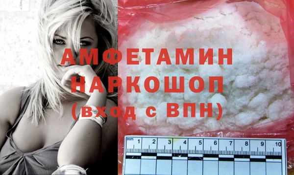 синтетический гашиш Верхнеуральск
