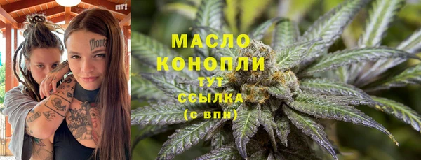 таблы Верея