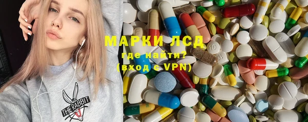 эйфоретик Фурманов