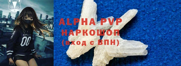 синтетический гашиш Верхнеуральск