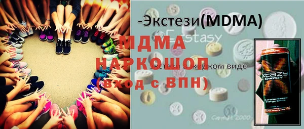 таблы Верея