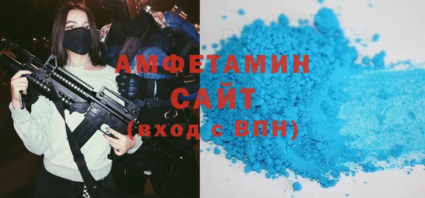 таблы Верея