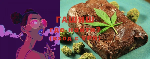 таблы Верея