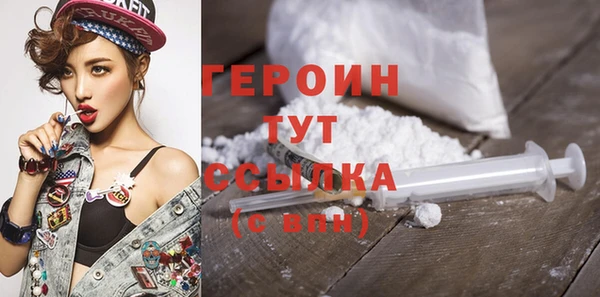 синтетический гашиш Верхнеуральск