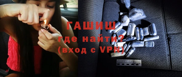 таблы Верея