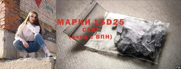 таблы Верея