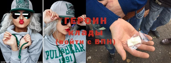синтетический гашиш Верхнеуральск
