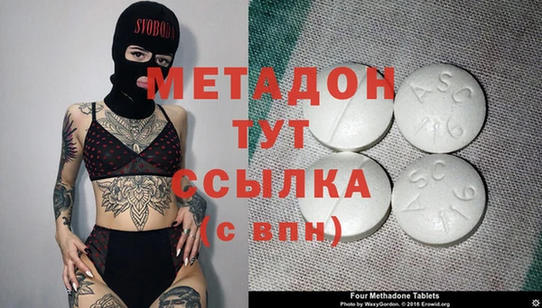 таблы Верея