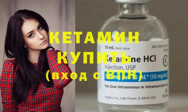 синтетический гашиш Верхнеуральск