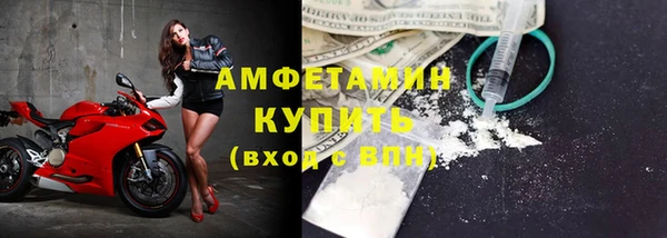 синтетический гашиш Верхнеуральск