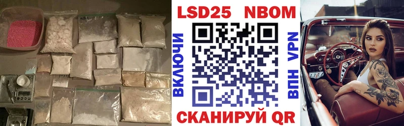 где купить   Тобольск  LSD-25 экстази кислота 