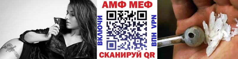 МЕГА ССЫЛКА  Тобольск  Первитин витя 