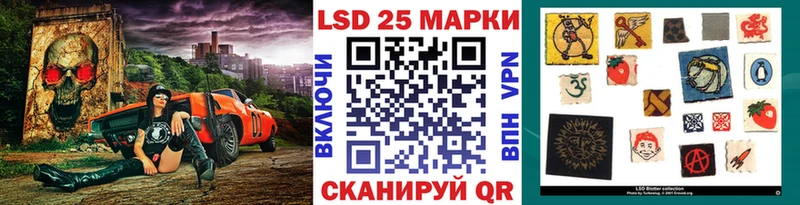 Марки N-bome 1500мкг  Тобольск 